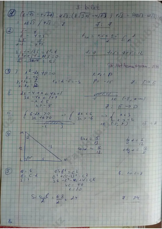 bellashuv_uz_-_8-sinf-matematika-javoblari-2021 - Page 3