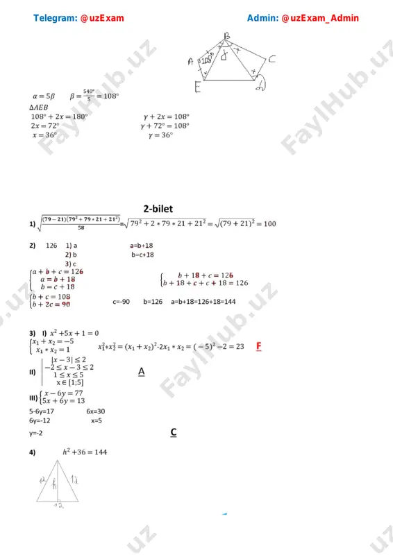 8-sinf matematika imtihon javoblari2021 - Page 3