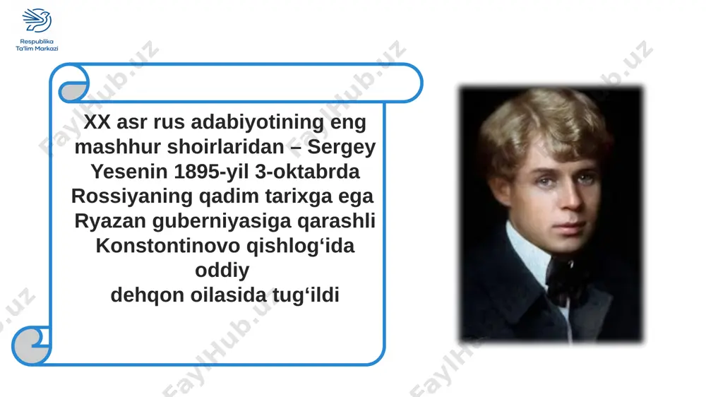 8-sinf adabiyot - Page 3