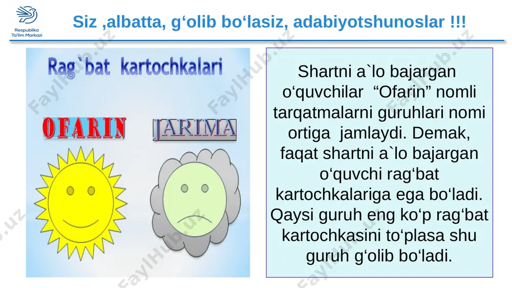 davom ettiring. strelka yuqoriga qaragan bo‘lsa, undan oldingi, agar pastga qaragan bo‘lsa, undan keying misrani yoddan ayting. mavzuni mustahkamlash. “davom ettir” metodi mavzuni mustahkamlash 2-topshiriq. “qo‘shiqlar jangi” metodi. bu topshiriqda o‘quvchilar muhammad yusufning san`atkorlar tomonidan kuylangan she`rlarini qo‘shiq qilib aytib berishadi. 3-topshiriq. “o‘z fikringni bayon et” metodi orqali o‘quvchilar muhammad yusuf ijodi yuzasidan bahs yuritishadi. shoir she`rlari qanday mavzularda yozilganli haqida ma`lumot berishadi. sizga ofarin deymiz , adabiyotshunoslar !!! darsda faol ishtirok etgan o‘quvchilar va guruhlar quyidagi nominatsiyalarda faxriy yorliqlar va tashakkurnomalar bilan taqdirlanadi. o‘quvchilar uchun: 1-nominatsiya: “ eng bilimdon adabiyotshunos” 2-nominatsiya: “ eng faol o‘quvchi” guruh uchun: 1-nominatsiya: “eng yaxshi guruh sardori” 2-nominatsiya: “ eng yaxshi she`riyat shaydolari” e`tiboringiz uchun rahmat image11.png image12.png image13.jpeg image14.jpg image15.png image16.png image17.jpeg image18.jpeg image19.jpeg image20.jpeg image21.jpeg image22.jpeg image23.jpeg image24.jfif image25.jpg image26.jpg image27.jpeg image28.jpg image29.jpg image30.jpg image31.jpg image32.jfif image33.png image34.jpeg image35.jpeg image36.jpg image37.png image38.png image39.jpeg image40.png image41.png image42.png image43.png image44.png