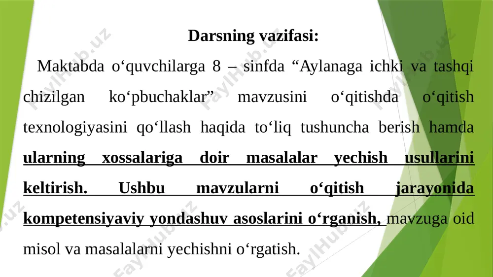 dunyoqarashi, diniy e’tiqodi, milliy va etnik hususiyatlari, an’ana va marosimlarini hurmat qilish; xalqining tarixiy, ma’naviy va madaniy merosini avaylab asrash, jamiyatda o‘rnatilgan odob-axloq qoidalariga rioya qilish. 6. matematik savodxonlik, fan va texnika yangiliklaridan xabardor bo‘lish hamda foydalanish kompetentsiyasi aniq hisob-kitoblarga asoslangan holda shaxsiy, oilaviy, kasbiy va iqtisodiy rejalarini tuza olish; shaxsiy, ijtimoiy va iqtisodiy munosabatlarda hisob-kitob bilan ish yuritish; kundalik faoliyatda turli formula, model, chizma, grafik va diagrammalarni o‘qiy olish va foydalanish; inson mehnatini yengillashtiradigan, mehnat unumdorligini oshiradigan va qulay shart-sharoitga olib keladigan fan va texnika yangiliklaridan xabardor bo‘lish hamda foydalana olish. tayanch kompetentsiyalar: ta’rif: agar ko‘pburchakning hamma tomonlari aylanaga urinsa, ko‘pburchak aylanaga tashqi chizilgan deyiladi, aylana esa ko‘pburchakka ichki chizilgan deyiladi. ko‘pburchakka ichki chizilgan aylana markazidan uning tomonlarigacha bo‘lgan masofa aylana radiusiga teng. demak, uning markazi ko‘pburchakning hamma tomonlaridan teng masofada joylashgan. uchburchakka ichki chizilgan aylana. uchburchakka ichki chizilgan aylana. ta’rif: agar uchburchakningg hamma tomonlari aylanaga urinsa, uchburchak aylanaga …
