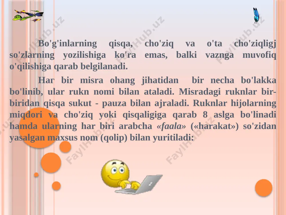 ,- -),foilun (chizmasi - v -) tarmoq ruknlarining nomi va boshq. 7 mumtoz she'rlarni to'g'ri o'qish va vaznini to'g'ri aniqlash uchun quyidagi jihatlarga e'tibot qaratish lozim:' 1.vasl (yetishish): undosh bilan tugagan bo'g'indan keyin unli bilan boshlanadigan bo'g'in kelganda, ularning qo'shilib, bo'g'in hosil qilishi. misol: ke – cha kel - gum/ - dur de – bo –n ul / sar-vi gul -ro'/ kel – ma - di v - - /- v - - / - v - - / - v - (a.naroiy) 2.imola (cho'zish): aruz qolipiga tushirish uchun qisqa hijolarning ham cho'zih o'qilishi. misol: o'n sa – kiz mi/ - ng o – la – m o – shu / - bi a - gur- bo / - shin – da - dur - v - - / - v - - / - v - - / - v - (a.navoiy) 3.zihof (qisqartirish): vazn talabi bilan cho'ziq hijoning …
