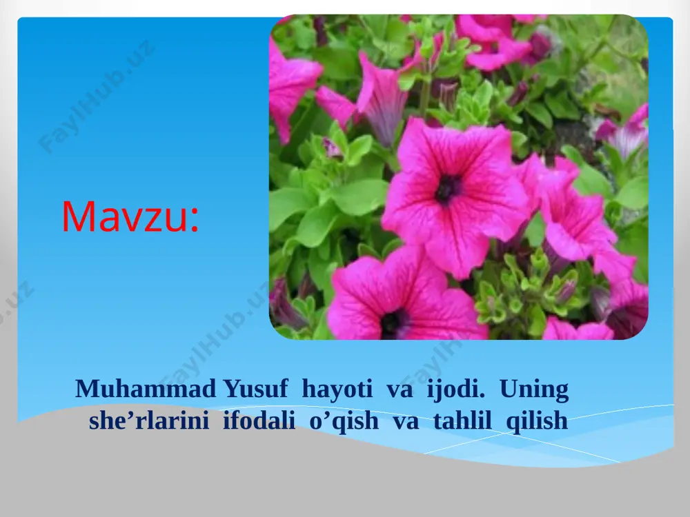ammad yusuf ijodining adabiyotimizda tutgan o’rni qanday? 3. muhammad yusufning vatan haqidgi she’rlarini sanab bering. 4. shoirning muhabbat haqidagi she’rlaridan namuna keltiring. yangi mavzuni mustahkamlash. she’r-poet badiiy obraz-artistic image lirik qahramon-hero liric timsol-model.type,character peyzaj-landscape qofiya-rhyme tayanch tushunchalar: muhammad yusuf o’zbek adabiyotining zabardast shoirlaridan edi. uning she’rlari o’zining haqchilligi, soddaligi bilan o’ziga xos o’ringa egadir. uning har bir she’rida yuragining tubidagi armonlari, orzulari, ertangi kunga ishonch tuyg’ulari ufurib turadi. uning she’rlari bizni qanday va nima maqsad uchun yashashga o’rgatadi. shuning uchun ham uning she’rlari xalqimiz orasida mashhur va shuhrat qozondi. dars xulosasi muhammad yusuf she’rlaridan yod olish va uning hayoti va ijodini o’rganish. uyga vazifa: 1. i.a.karimov. adabiyotga e’tibor – ma’naviyatga, kelajakka e’tibor. –t.: “o‘zbekiston”, 2009. 2. rafiyev a., g’ulovova n. o‘zbek tili va adabiyoti. kasb-hunar kollejlari uchun darslik. –t.: “sharq”. 2006. 3. q. husanboyeva. “adabiyot- ma’naviyat mustaqil fikr shakllantirish omili”. t.:, 2009. 4. muhammad yusuf. “ulug’imsan, vatanim”. t.:, “ijod dunyosi” …