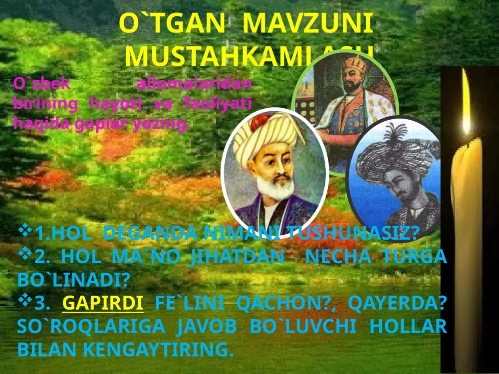 to'ldiruvchi-haqida-umumiy-ma-lumot - Page 3