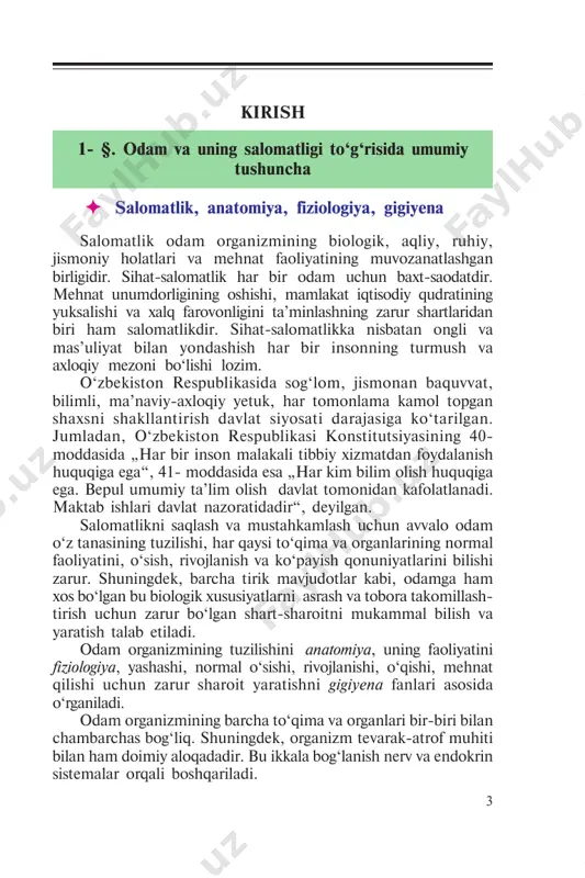 davlat dasturi asosida o‘zbekiston respublikasi xalq ta’limi va sog‘liqni saqlash vazirligining „sog‘lom avlod“ majmuali tadbirlari ishlab chiqilgan. o‘zbekiston respublikasida 2005- yil „sihat-salomatlik yili“ deb e’lon qilinishi mazkur darslikning mohiyatini yanada oshirdi. vatandoshlarimizning tibbiyot fanlarining rivojlanishiga qo‘shgan hissalari. „odam va uning salomatligi“ fanini o‘rganar ekanmiz, tibbiyot fani rivojiga ulkan hissa qo‘shgan vatandosh- larimizni eslashimiz lozim. x asrning ikkinchi yarmida abu bakr ibn ahaviy buxoriyning „hidoyat“ (tibbiyotni o‘rganuvchilarga qo‘llanma) kitobida odamda uchraydigan ko‘pgina kasalliklar va ularni davolashda ishlatiladigan dorilar haqida ma’lumotlar berilgan. o‘sha davrlarda abu mansur buxoriyning „oddiy dorilar haqida katta to‘plam“, abu sahl masih jurjoniyning yuz bobli „al-kimyo“ kitobi tibbiyotni o‘rganishda darslik sifatida keng qo‘llanilgan. buyuk olim abu rayhon beruniy ham tibbiyot faniga katta hissa qo‘shgan. uning „saydana“ kitobida o‘simlik va hayvonot mahsulotlaridan hamda mineral moddalardan tayyorlanadigan mingdan ortiq dorilar haqida ma’lumot berilgan. jahon tabobat ilmi rivojiga buxorolik buyuk alloma abu ali ibn sino katta hissa qo‘shgan. ibn sinoning „kitob al-qonun …
