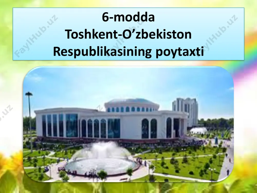 8_dekabr_konstitutsiya_kuniga_slayd_konvertirovan - Page 3