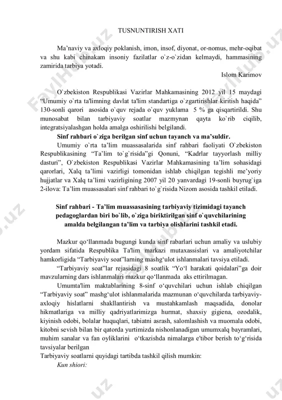 u kishi jamiyatning haqiqiy a’zosi bo`la olmaydi”. olim axloqiylik ko`proq vatanparvarlikda o`z aksini topadi deb tushungan. ibn sino ona-vatani turonni hind, eron va chin kabi yirik davlatlardan ortiq hisoblab, unga xizmat qilishni o`z burchi deb bilgan. vatanning fani, madaniyatini yuksaltirishga ulkan hissa qo`shgan. abu nasr forobiy tarbiya haqida: tarbiya jarayoni, tajribali pedagog, o`qituvchi tomonidan tashkil etilishi, boshqarilib turilishi va ma’lum maqsadlarga yo`naltirilishi lozim, chunki “har bir odam ham baxtni va narsa-hodisalarni o`zicha bila olmaydi. unga buning uchun o`qituvchi lozim. “daraxtning yetukligi uning mevasi bilan bo`lganidek, insonning barcha xislatlari ham axloq bilan yakunlanadi”. yusuf xos hojib ota-onalarni bola tarbiyasiga e’tibor berishga da’vat etar ekan, jamiyat farzandlar xulq-atvoriga qarab ota-onalarga baho berishini aytib, ularni ogohlantiradi. mirzo ulug`bek mehnat tarbiyasiga ham alohida ahamiyat beradi. uning madrasasida o`qigan shogirdlar bu yerdagi har bir tadbirda, binoni tozalash, ko`kalamzorlash va boshqa ishlarda faol ishtirok etadilar. alisher navoiy o`qituvchini faqat dars beruvchi, bilim beruvchi kishigina deb bilmay, …