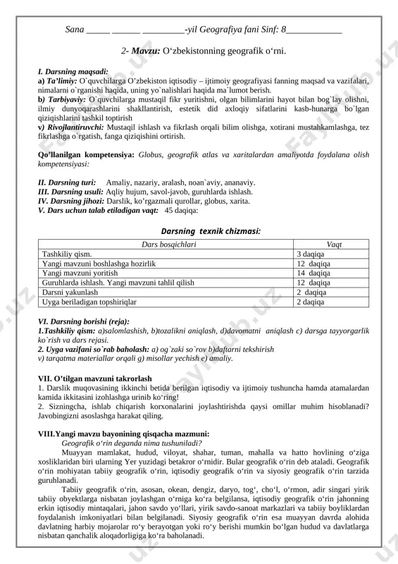 ovonlashuviga yordam beruvchi geografik bilimlar bilan qurollantiradi. shuningdek, geografik bilimingizni oshirishda turli man- balardan mustaqil foydalanish usullarini tarkib toptiradi. bu fan xulosalari uchun asos bo‘lgan ma'lumotlar - daliliy ashyolar zamon bilan hamnafas o‘zgarib boradi. darslikda keltirilgan raqamli ma'lumotlar, rasm, xarita-sxemalardagi ma'lumotlar va hatto joy nomlari ham ertaga bugungidan farqlanishi mumkin. iqtisodiy va ijtimoiy geografiyaga xos bu jihat kundalik voqea va hodisalardan muntazam xabardor bo‘lib turishni taqozo etadi. yurtimizda bozor iqtisodiyotiga o‘tishdek murakkab va keng qamrovli jarayon kechmoqda. bunday paytda mamlakatda, har bir shahar yoki qishloqda muayyan muammolar vujudga kelishi tabiiy. darslik sizni shunday muammolar bilan tanishtiradi hamda ularning yechimini topishga o‘rgatadi. xalqimiz taraqqiyot yo‘lida matonat ko‘rsatib mehnat qilmoqda. mamlakatimiz mustaqilligini mustahkamlashda, ayniqsa, siz yoshlar faollik ko‘rsatishingiz va kelgusidagi faoliyatingiz barakali bo‘lishi zarur. zero, mehnat unumdorligi bozor munosabatl ariga o‘tishda eng muhim va eng asosiy omil hisoblanadi. o‘zbekiston iqtisodiy va ijtimoiy geografiyasini o‘rganish bu vazifaning muhimligini tushunishga, demakkim, o‘z fuqarolik burchingizni …