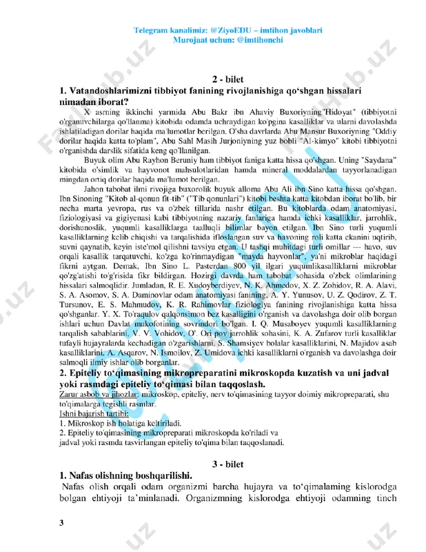 8-sinf biologiya javoblari 2019 - Page 3