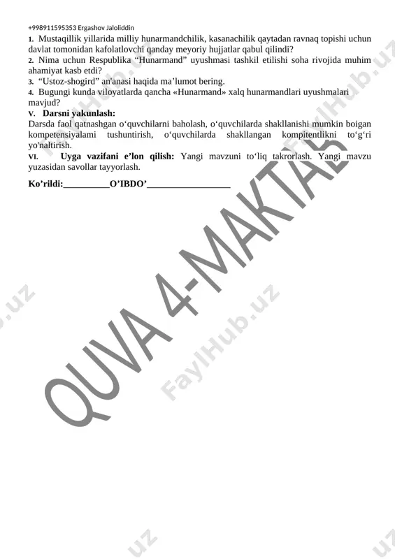 afarbarlik talab yetib kelgan. madaniy raerosimiz hisoblanmish mahobatli me'moriy obidalar, noyob va go'zallikni o'zida turannum etgan zebu- ziynatlar, har xil ro'zgor anjonlari, ip va ipakdan tikilgan matolar, loy va ganchdan yasalgan sopol hamda chinni idishlar, xum va xumdonlar, kulolchilik san'atiga mansub bo'lgan buyumlar barchasi xalqimizning moddiy hamda madaniy merosi bo'lib kelmoqda shu boisda xalq ustalari yaratgan noyob asarlarga e'tiborimiz yanada kuchaymoqda. usta bobokalonlarimizning hayotiy hamda ijodiy yo'lini o'rganish, ulaming sermaxsul an'analarini bilish, ular yaratgan uslub va yo'llami yanada takomillashtirish, go'zallikka bo'lgan intilishlarini chuqur xis etish davrimiz talabi taqozosi bo'lib qolmoqda.hunarmandchilik-bu sodda va oddiy mehnat qurollari yordamida xom ashyodan turli maxsulotlar ishlab chiqarish kasbidir. tariximizdan ma'iumki, yirik sanoat ishlab chiqarishi vujudga kelgunga qadar keng tarqalgan, ayrim soxalari hozirda ham saqlangan bo'lib, u davr o'tishi bilan takomillasha borib, turli ixtisoslikiarga ajralib kelgan. masalan, kulollik, duradgorlik, temirchilik, miskarlik, binokorlik, toshtaroshlik, o'ymakorlik, kashtado'zlik, ko'nchilik, zargarlik, degrezllik, zardo'zlik, buyoqchilik, kemasozlik, tunukasozlik va o'nlab boshqalami ko'rsatishjmiz …