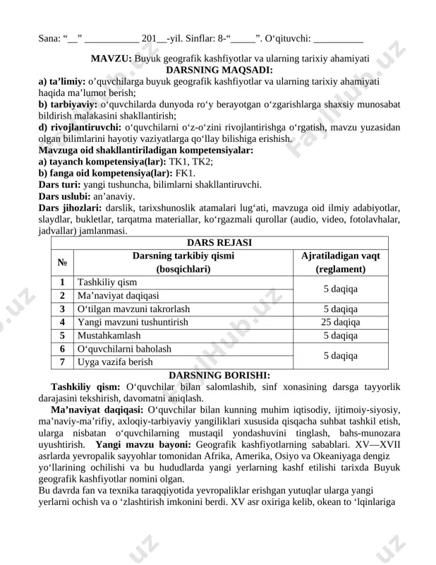 mehnat qurollari takomillashdi, sexlar o‘rnini manufakturalar egallay boshladi. yevropaliklarning hayotida ko‘plab yangiliklar, ishchanlik, intiluvchanlik kabi yangi belgilar paydo bo‘ldi, ularning bir qismi sharqdan kirib keldi. bundan tashqari, yangi davr rivojlangan shahar madaniyati, antik davr tarixiga bo‘lgan katta qiziqish, uni ideallashtirish, badiiy san’atning tez hayotiylashuvi kabilar bilan ham xarakterlanadi. aslida, ko‘pchilik hollarda fojiali oqibatlarni keltirib chiqargan urushlar, qo‘zg‘olonlar va inqiloblar emas, kishilarning yaratuvchanlik faoliyati, doimiy izlanish va intilish ma’naviyat va madaniyatda, ijtimoiy hayotda va iqtisodiy o ‘sishda katta ijobiy o ‘zgarishlarga olib keldi. mustahkamlash: darsning ushbu qismida o‘quvchilar dars yakunida quyida berilgan topshiriqlar va savollarga javob beradilar: 1. insoniyat tarixining qaysi davri agrar sivilizatsiya deb ataladi? 2. yangi tarix qanday xarakterli jihatlari bilan o ‘rta asrlardan farq qiladi? o‘quvchilarni baholash: o‘quvchilar darsdagi ishtirokiga ko‘ra belgilangan baholash mezonlari asosida baholanadilar. baholar o‘quvchilarning kundalik daftarlarida va sinf jurnalida aks ettiriladi. darsda faol ishtirok etmagan o‘quvchilar bilan ishlanadi. uyga vazifa: o‘quvchilarga uyga vazifa sifatida …