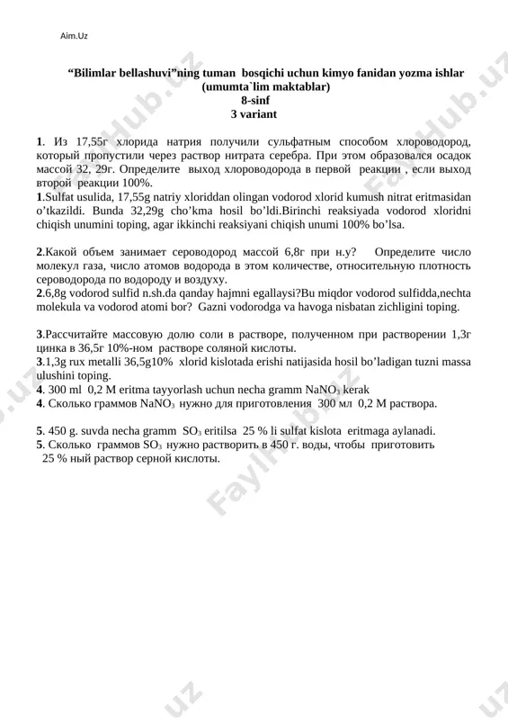 dor vodorod sulfidda,nechta molekula va vodorod atomi bor? gazni vodorodga va havoga nisbatan zichligini toping. 3.passchitayte massovuyu dolyu soli v rastvore, poluchennom pri rastvorenii 1,3g tsinka v 36,5g 10%-nom rastvore solyanoy kisloti. 3.1,3g rux metalli 36,5g10% xlorid kislotada erishi natijasida hosil bo’ladigan tuzni massa ulushini toping. 4. 300 ml 0,2 m eritma tayyorlash uchun necha gramm nano3 kerak 4. skolko grammov nano3 nujno dlya prigotovleniya 300 ml 0,2 m rastvora. 5. 450 g. suvda necha gramm so3 eritilsa 25 % li sulfat kislota eritmaga aylanadi. 5. skolko grammov so3 nujno rastvorit v 450 g. vodi, chtobi prigotovit 25 % niy rastvor sernoy kisloti. kimyo fanidan bilimlar bellashuvining tuman bosqichi (ixtisoslashtirilgan maktablar) uchun yozma ish 8 – sinf 1- variant 1. kal(so4)2 · n h2o tarkibida alyuminiyning massa ulushi – 5,7 % bo’lsa n toping. 1.esli massovaya dolya alyuminiya v kal(so4)2 · n h2o ravna –5,7 % to naydite - n. …