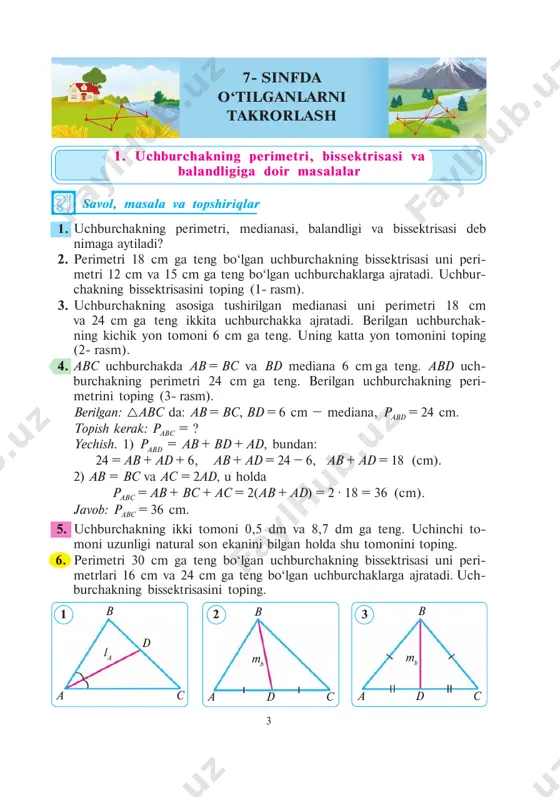 � � ���2+�*��3��g� 1 f 23,� 3 f 12,� � 2+�*��3� 1� 2+�*��3�� +*��'�����3����%���+�� ���2+�*��3 � ��2+�*��3 ��� ��� 7� �% � 3 1 2 ' 6 9 7 * 3 1 2� 3 ������� �� ���� ��� �� � � ���� !� % ) � � � � � ) � ) � � � % ) � )� � � %�� ���� c����� ������������ ������ � ������ �������� ������ ����� ��� �������� )��� � ���)�� =!� ���'?% � ������ � ���2+�*��3� 7��� ) ���'' � � /+�+����� ��2 � �� ��+*�+ �+�7��� ) ���''� � �� 2��*��� / ��� ������ )��� 2 � ���g� � ����� � ���2+�*��3 � �� (���'��(������ � ' ���� �) �, ���� � ���� 3)�������� +(������� �) �� �33��� 2 � � ���,�� ������� ���2+�*��3 � ������ � ��+ � �33���� �) �� � ������ 2+�*��3 �� +*�2+�*��33�� �0� ������% � ������ � …