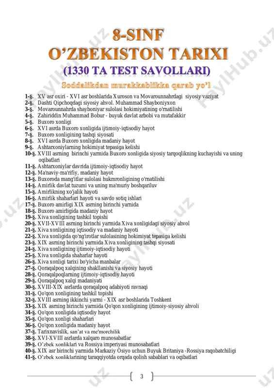 iqtisodiy hayoti 29-§. qoraqalpoq xalqi madaniyati 30-§. xviii-xix asrlarda qoraqalpoq adabiyoti ravnaqi 31-§. qo'qon xonligining tashkil topishi 32-§. xviii asrning ikkinchi yarmi - xix asr boshlarida toshkent 33-§. xix asrning birinchi yarmida qo'qon xonligining ijtimoiy-siyosiy ahvoli 34-§. qo'qon xonligida iqtisodiy hayot 35-§. qo'qon xonligi shaharlari 36-§. qo'qon xonligida madaniy hayot 37-§. tarixnavislik, san‘at va me'morchilik 38-§. xvi-xviii asrlarda xalqaro munosabatlar 39-§. o‘zbek xonliklari va rossiya imperiyasi munosabatlari 40-§. xix asr birinchi yarmida markaziy osiyo uchun buyuk britaniya -rossiya raqobatchiligi 41-§. o‘zbek xonliklarining taraqqiyotda orqada qolish sabablari va oqibatlari 4 1-§. xv asr oxiri-xvi asr boshlarida xuroson va movarounnahrdagi siyosiy vaziyat uyga vazifa: 1-topshiriq: test savollari 1. xuroson hukmdori shohrux qachon vafot etgan edi? a) 1446-yilda b) 1449-yilda c) 1447-yilda d) 1448-yilda 2. bobur mirzo samarqandga ikkinchi marta nechanchi yilda yurish boshlaydi? a) 1496-yil b) 1497-yil c) 1498-yil d) 1501-yil 3. ? a) 6 oy b) 4 oy c) 7 oy …