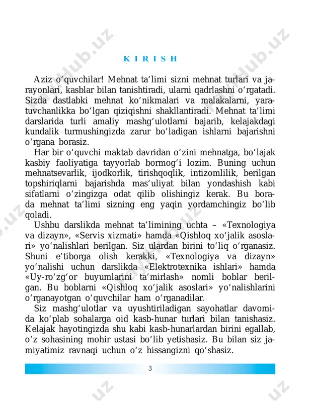 nika xavfsizligi qoidalari 1. maxsus kiyimdagi barcha tugmalar qadalishi, kiyim yengidagi manjet qo‘l uchini siqib turishi kerak. sochlaringizni bosh kiyimingiz to‘liq yopib turishi lozim. 2. faqatgina o‘qituvchi tomonidan berilgan topshiriqni, bel- gilangan tartibga rioya qilgan holda bajaring. vazifalarni baja- rish-da tana holatini to‘g‘ri saqlashga e’tibor bering. 3. o‘qituvchi ruxsatisiz dastgohda ishlamang, ularning siz uchun notanish bo‘lgan qurilmalariga tegmang. ishni o‘qituvchi tushuntirgan tartibda bajaring va unda keltirilgan asbob-uskuna lardan foydalaning. 4. faqat soz holatdagi asbob-uskunalardan foydalaning, ular- ni belgilangan vazifasiga ko‘ra ishlating. asbob-uskunalarni o‘z ishingiz uchun qulay holda joylashtiring. 5. ish joyidagi qirindi, chang va chiqindilarni faqat ilgak, cho‘tka va boshqa yordamchi vositalar bilan tozalang. 6. ish vaqtida chalg‘imang, o‘rtoqlaringizning vazifani baja- rishiga xalaqit bermang. 2-rasm. o‘quvchining ish o‘rni. 6 7. mehnat uchun xavfsizlik qoidalariga rioya qilinmaganda yoki shikastlanish holati yuz berganda darhol o‘qituvchiga xa bar qiling. metallning turmushda va xalq xo‘jaligidagi ahamiyati, xossalari va sifatlari insoniyat hayoti va jamiyat taraqqiyotini …