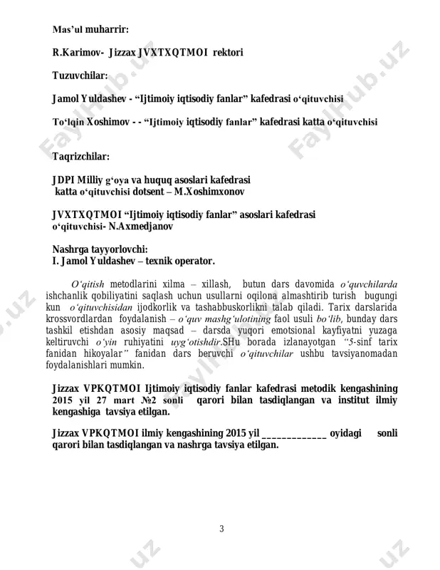 hi uchun qimmatli material sifatida asqotadi degan umiddamiz. kuchli hissiyot ostida faoliyat olib borish, zo„riqib yoki zerikib emas, shavqu-zavq, hayajon bilan darsda ishtirok etish zamonaviy darsning eng muhim xususiyatlaridan biridir. 6 1 2 3 4 5 6 7 8 9 10 11 12 eclipsecrossword.com mavzu: kirish eniga 2. o'zbekiston 1991-yil qaysi oyda mustaqil bo'ldi? 4. qaysi so'z aragcha so'z bo'lib "o'tmish", "o'tgan voqealarhaqida hikoya" degan ma'noni anglatadi? 5. qanday so'z arabcha so`z bo`lib ona yurt degan ma'noni anglatadi? 6. tarix yunon tilida qanday ma'noni anglatadi? 9. qaysi bobomiz o'z she'rida " vatan - sajdagohimdir", - degan (.................... fitrat)? 10. islom karimov qaysi lovozimda ishlaydi? 11. surxandaryo viloyatining markazi qaysi shahar ? 12. xorazm viloyatining markazi qaysi shahar ? bo’yiga 1. qoraqalpog`iston markazi qaysi shahar ? 3. tiz cho`kib va bosh egib tuprog`i ko`zga suradigan muqaddas, joy ( atamadan )? 4. o'tmishda yurtimizni atalgan nomlardan biri ? 6. o'zbekiston poytaxti qaysi …