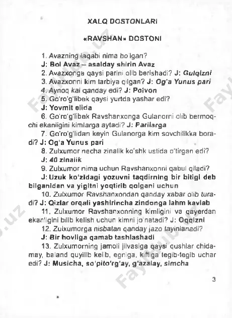 qayerda ko'rib qola- di? j: darvozabon o'rtog'i bilan gaplashib o'tirganda 34. ravshanxonning eng so'nggi tilagi nima bo'ldi? j: bog'langan kzlarimni yechsalar, yorug' dun- yoni bir ko'rsam 35. salom og'asi qanday amaldor? j: saroydagi qabul tartibini nazorat qiluvchi amal­ dor 36. ushbu gaplarni qaysi qahramon aytgan: «mel o'lmasam, o 'z elimdan kechmayman! aziz boshim oyo- g'ingga teng emas»? j: ravshanxon 37. ushbu nasihatni kim aytgan: «yaxshilik qil, bolam, yomonlikni of, yolg'iz yursa chang chiqarmas yaxshi ot»? j: hasanxon ravshanxonga 5 38. xabar yetib borganida muhlatning necha kuni o'tgan edi? j: 20 kuni 39. changib yotgan qaysi bozor? j: un bozori 40. hasanxon qaysi oini minib shirvon eliga jo'naydi? j: g'irko'kni 41. hasanxon kimni shirvon eliga shoh qilib ko'taradi? j: aynoqni 42. hasanxonga kimni olib beradi? j: arzirumdan xon dallini 43. hasanxonga xabarni nima orqali jo'natishadi? j: mayna qush orqali 44. hasanxonni kim tarbiya qilgan? j: misqol pari 45. hudaychi qanday amaldor …