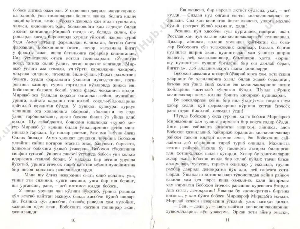 odil yoqubov osiy banda - Page 3