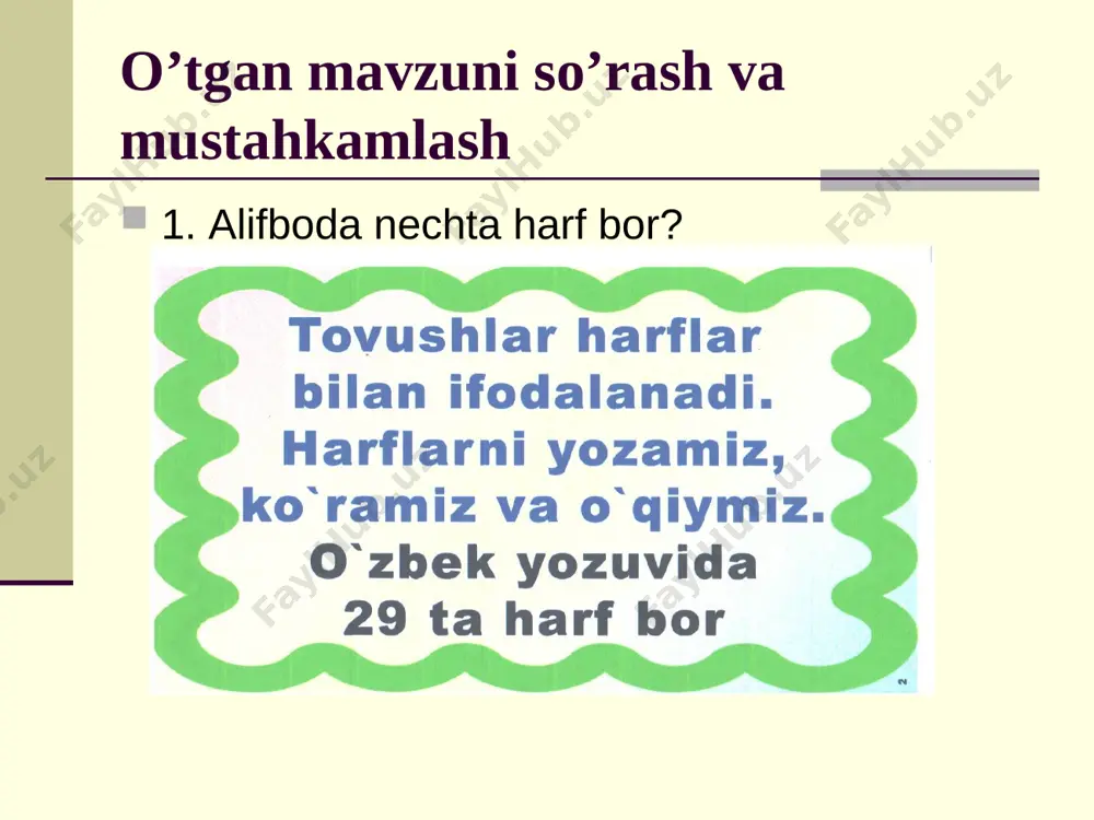ona tili rahimova f - Page 3