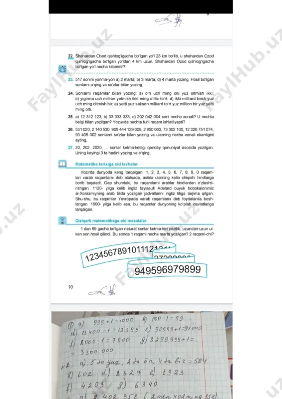 5- sinf matematika kitob yechimi - Page 3