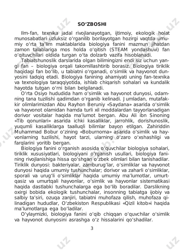 idagi fan; 10) ekologiya – tirik organizmlarning o‘zaro va tashqi muhit bilan munosabatlarini o‘rganadi. biologiya fanining ahamiyati. odamzod qadimdan dehqon- chilik va chorvachilik bilan shug‘ullanib keladi. agar u o‘simliklarning tuzilishi va xususiyatlarini yaxshi bilsa, mo‘l hosil oladi, yaxshi daromadga ega bo‘ladi. chorvachilikda ham hayvonlarni qanday boqish, ularda uchraydigan kasalliklarni bartaraf qilish choralarini yaxshi bilsa, qo‘y va mollari ko‘payib, ko‘plab go‘sht va teri mah- sulotlarini olishi mumkin. odam organizmining ichki va tashqi tuzilishi, unda uchraydi- gan kasalliklarni bilish orqali sog‘lom turmush tarziga amal qi- lishni o‘rganish mumkin. sog‘lom bo‘lishning muhim shartlaridan biri to‘g‘ri ovqatlanishdir. mutafakkir olimlarimizdan biri abu nasr farobiy «turli kasalliklar ovqatlanish tartibining buzilishidan kelib chiqadi» degan fikrni bildirgan. biz iste’mol qiladigan meva va sabzavotlar tarkibida organizmimiz uchun zarur turli vitaminlar va 5 mineral moddalar mavjud. ularning tuzilishi va organizmga ta’sirini o‘rganishda bizga biologiya fani yordam beradi. tibbiyot sohasida dorivor o‘simliklardan, hayvonlar zahridan foydalanib, turli kasalliklarni davolash mumkin. buning uchun …