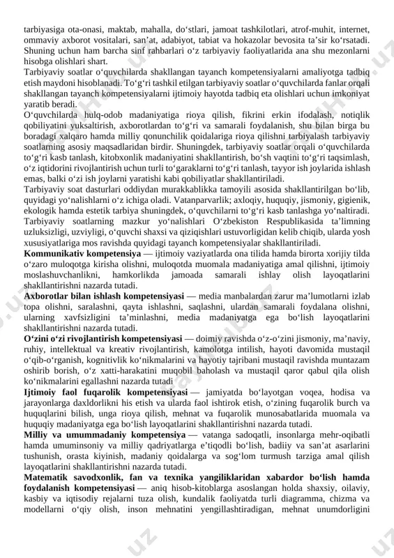va mobil telefon qaramligining jismoniy va ruhiy xatarlari haqida yetarli tushunchalarga ega emasliklari; − voyaga yetmaganlar o‘rtasida turli zararli oqimlar ta’siriga tushib qolish, jinoyatchilik va huquqbuzarlik holatlarining uchrayotganligi; − o‘quvchi tarbiyasida muhim o‘rin tutadigan kompetensiyalarga erishilmaganligi; − ba’zi o‘qituvchi va tarbiyachilarimizda kasbiy kompetensiyalar yetishmasligi; − tarbiyaviy ishlar ta’sirchanligining pastligi; − ota-onalar bilan samarali muloqotning yo‘lga qo‘yilmaganligi; − huquqbuzarlik, mobil telefon va internet qaramligi, narkomaniya, tamaki va alkogol mahsulotlarini iste’mol qilishga qarshi kurash hamda oldini olish bo‘yicha samarali chora-tadbirlar tizimi ishlab chiqilmaganligi. shu o‘rinda masalaning muhim bir jihatiga e’tiboringizni qaratmoqchimiz. bugungi kunda umumta’lim maktablarida tarbiyaviy soatlar amalda qanday tashkil qilinmoqda? − bugungi kundagi aksariyat hollarda tarbiyaviy soatlar quruq gaplardan iborat bo‘lib, tarbiyaviy soat mavzularidan chetga chiqib ketiladi; − qaysidir o‘quvchining xulqi muhokamaga qo‘yiladi; − o‘quvchilarning fanlarni o‘zlashtirishlari va davomatlari muhokama qilinadi; − qandaydir tadbirlarga tayyorgarlik va sinf muammolarini hal etish kabi masalalar xususida so‘z boradi. tarbiyaviy soatlar qanday bo‘lishi kerak? − …