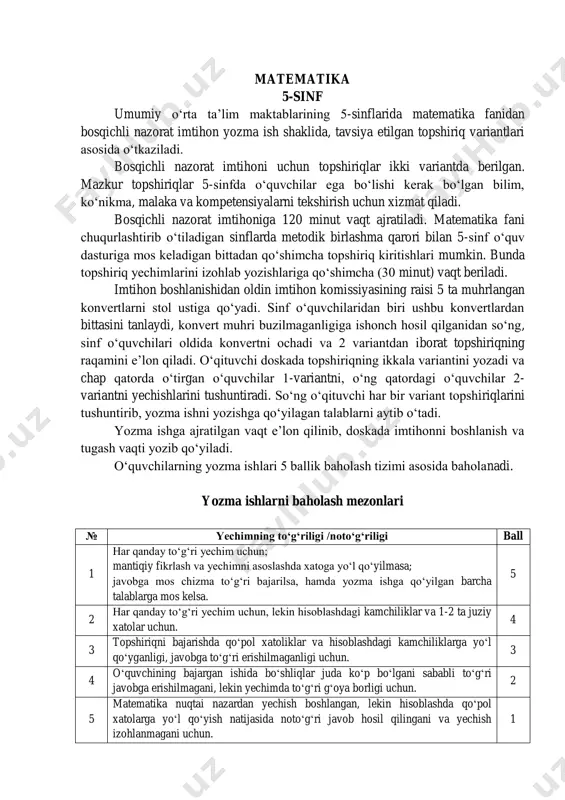 arifmetik qiymatini toping. 5. qirralari yig‘indisi 72 sm ga teng bo‘lgan mis kubning massasini toping. 1 sm 3 misning massasi 8,9 g. 1-topshiriq 2-variant 1. hisoblang: 3,88,52,43,85,132,48,55,13  2. tenglamani yeching: (2035-x)*4=72072:18 3. do‘konda 800 kg kartoshka bor egi, shundan 60% i sotildi. do‘konda qancha kg kartoshka qolgan? 4. 8m 7 sm 3 mm, 47 sm 6 mm, 25 mm ni metrlarda ifodalang va natijani yuzdan birlar xonasigacha yaxlitlang hamda o‘rta arifmetik qiymatini toping. 5. uchta bir xil g‘o‘lachadan parallelepiped hosil qilindi. g‘o‘lachalar parallelepiped shaklida bo‘lib, ularning o‘lchamlari sma 30 , smb 20 , smc 10 . hosil bo‘lgan parallelepipedning hajmini toping. 2-topshiriq 1-variant 1. amallarni bajaring: a) 19 3 19 7 19 18  ; b)        15 7 15 3 15 11 . 2. a) sonlarni o‘sish tartibida yozing hosil bo‘lgan qatordagi uchinchi va to‘rtinchi o‘rinda turgan sonlarni ko‘paytiring: 3,456; 3,465; 8,149; …