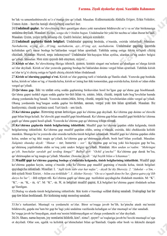 im gapning farzona. ziyoli ziyokorlar ziyosi. nasriddin rahmonov oldida keladi. masalan: oh, naqadar go’zal ona tabiat! yozuvda his-hayajon gaplar oxiriga undov belgisi qo’yiladi. agar so’roq gap his-hayajon bilan aytilsa, oldin so’roq belgisi, undan so’ng undov belgisi qo’yiladi. masalan: chiqmaysizmi?! 12.gap bo’laklari. gap tarkibida ma’lum so’roqqa javob bo’luvchi mustaqil so’z yoki so’zlar birikmasi gap bo’laklari hisoblanadi. 13.kesim. shaxs-son ma’nolarini bildirib, nima qil (-di, -yapti va bosh)?, nima bo’l (-di, -yapti va bosh)?, kimdir?, nimadir?, qayerdir? so’roqlariga javob bo’luvchi mustaqil so’zlar gapda kesim vazifasini bajaradi. kesim gapning mazmuniy markazidir. u boshqa bo’laklarsiz gap bo’la oladi. masalan: yaxshimisiz? keldi. 14.fe’l kesim va ot kesim. kesim qanday mustaqil so’zlar orqali ifodalanishiga ko’ra ikki xil bo’ladi: fe’l kesim va ot kesim. fe’l orqali ifodalanib, nima qilmoq?, nima bo’lmoq? so’roqlariga javob bo’luvchi kesimlar fe’l kesim hisoblanadi. masalan: qushlar sayraydi. fe’ldan boshqa so’zlar orqali (ot, sifat, son, ravish, olmosh) ifodalanib, kim?, nima?, qanday? so’roqlariga javob bo’luvchi kesimlar …
