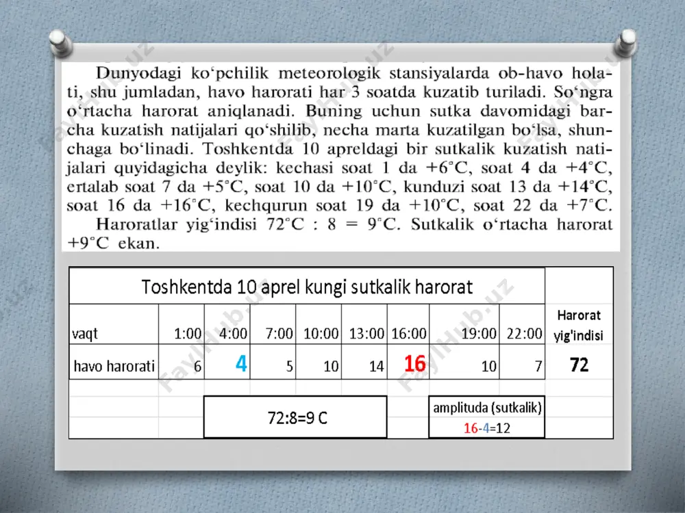 25-dars. havo harorati va bosimi - Page 3