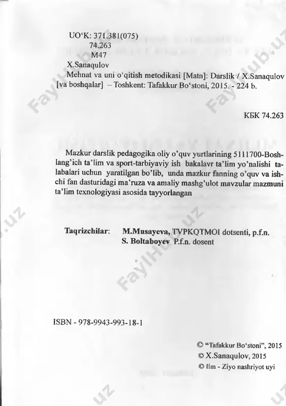 at ta’lirai va tarbiyasini tashkil etishda jamoa asosidaiii mch o i a z x i t 'z wi-wi--- zero,jank» ....... .. kazilayotgan mehnat jarayomda o‘quvohilarda do‘sllik, ..‘no.ilik l m z t i “ j™ ““ mehnat samaralari........ . ,i,h hkilotchihk, mehnatgaijodiyyondashish, jam oa ma>.lh,'.lini sl.axsiy iiiiiiifaatdan ustun qo‘yish singari axloqiy sifatlarning shakllanishiga |)oydevor qo‘yiladi. mehnat jai'ayonida o‘quvchilarda mehnat madaniyatining un- snrlarini hosil qilib borish muhim taiablardan biri sanaladi. mehnat inadaniyati - bajarilayotgan ishga ongli munosabatda bo'lish, uni ilm- iy jihatdan to‘g‘ri tashkil etiiishi (puxta rejalashtirish, vaqtdan unumli (oydalanish), ish o‘raini ozoda tutish, mehnat (ish) qurollariga ehti- yotkorona munosabatda bo‘lish, boshlangan ishni natijalash, uning samarali bo‘lishiga erishishga yo'naltirilgan faoliyat ko‘rsatkichidir. mehnat madaniyati tushunchasi o‘zida yana o‘quvchining mustaqil harakat olib borishini, mehnat qilishi va dam olishini to‘g‘ri tashkil eta olishni ham aks ettiradi. mehnatga ongli munosabatni tarbiyalashning yana bir talabi o‘quv- chilami ilm-fan, madaniyat, texnika va texnologiya borasidagi yan- giliklardan boxabar etish, …
