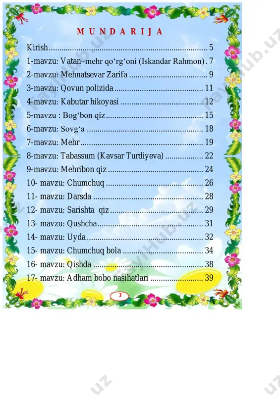 g matn bilan ishlash ko‘nikmalarini shakllantirish asosiy vazifa bo‘lib hisoblanadi. shu jihatdan olib qaraganda, mazkur qo‘llanma o‘quvchilarning matn bilan ishlash salohiyatini oshirish uchun muhim ahamiyat kasb etadi. qo‘llanma tuzishda “birinchi ustundagi so‘zlarning mosligini ta’minlang“, “imlo xatolarni 6 to‘g‘rila”, ”so‘zlarning ma’nodoshini toping”, “rasmga qarab hikoya tuzing”,o‘quvchilarning imloviy savodxonligi, matndan darak, so‘roq, buyruq, his –hayajon gaplarni topishga doir topshiriqlarga ko‘p murojaat qilingan. bunday topshiriqlar o‘quvchiga faqat nazariy bilim bilan chegaralanmay, matn bilan ishlashda ham katta imkoniyat beradi. o‘quvchilar mazkur topshiriqlarni bajarish jarayonida matn mazmuniga yuqori darajada e’tibor qaratishni bilib oladilar. bu esa ularni matn bilan ishlashga o‘rgatadi. xulosa qilib aytganda, ushbu metodik tavsiya o‘qituvchi uchun ham, o‘quvchi uchun ham amaliy qo‘llanma vazifasini o‘taydi. 7 1-mavzu: vatan–mehr qo‘rg‘oni (iskandar rahmon) ona –vatan ko‘rkidir – iftixori yigitlar! el boshiga ish tushsa , xaloskori yigitlar ! osmon bo‘lsin hamisha jasur o‘g‘lon , yig‘itlar! qadamidan o‘t chaqnar ko‘ksi qalqon yigitlar! vatan –mehr qo‘rg‘oni , iymon uning …