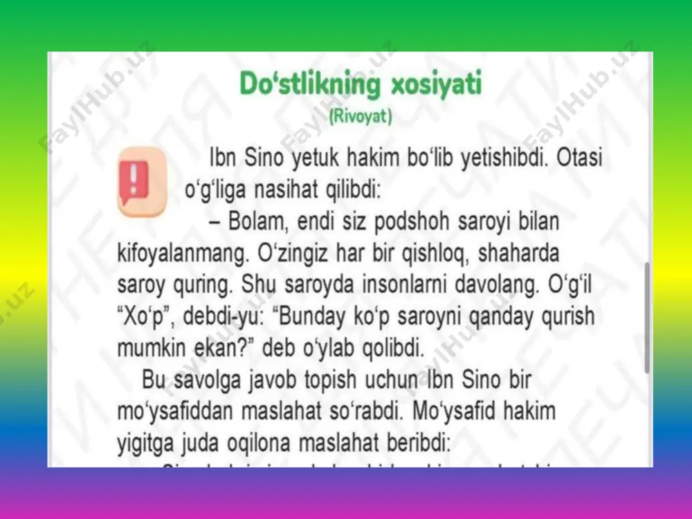 o`qish savodxonligi 16.04.24 yil - Page 3