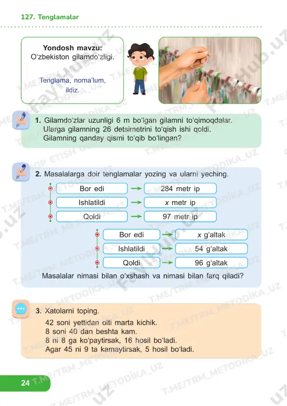 matematika 2 sinf darslik 126-134 - Page 3