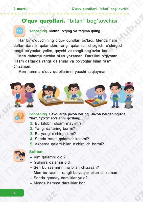 o'zbek tili 2.2 - Page 3