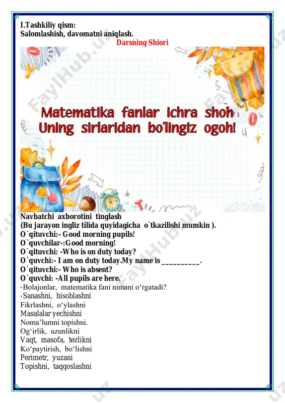 48 b) to‘g‘ri to‘rtburchakning bo‘yi 6 cm, eni 4 cm. to‘g‘ri to'rtburchakning yuzi nimaga teng? s= 6cm • 4 cm=24 cm d) hamid 5 ming so'mlik 6 ta kupyur oldi. hamid qancha pul oldi? 5000 • 6=30 000 3. yodda saqlash qulay bo'lishi uchun ko'paytirish jadvali quyidagi ko'rinishda yoziladi: 5 • 3 = 15 70 : 7 = 10 6 • 3 = 18 54 : 6 = 9 4 • 8 = 32 42 : 6 = 7 v. o`quvchilarni rag`batlantirish. darsni yakunlash.: darsda faol qatnashgan, doskada misol masala bajargan va birinch bo`lib bajargan o`quvchilarni baholayman. uyga vazifani e`lon qilaman. vi. uyga vazifa: 5. hisoblang. javoblarni aytish uchun ko'paytirish jadvalidan foydalaning. 2 • 7=14 9 • 3=27 27 : 9=3 56 : 8=7 5 • 8=40 7 • 5=35 30 : 3=10 49 : 7=7 6 • 9=54 5 • 3=15 42 : 6=7 63 : 9=7 6. daftaringizga …