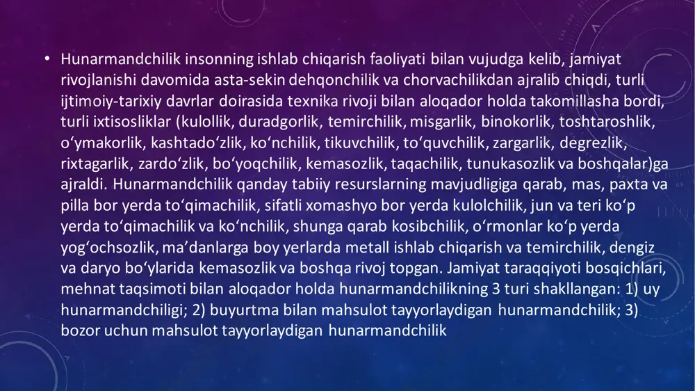 prezentatsiya (3) - Page 3