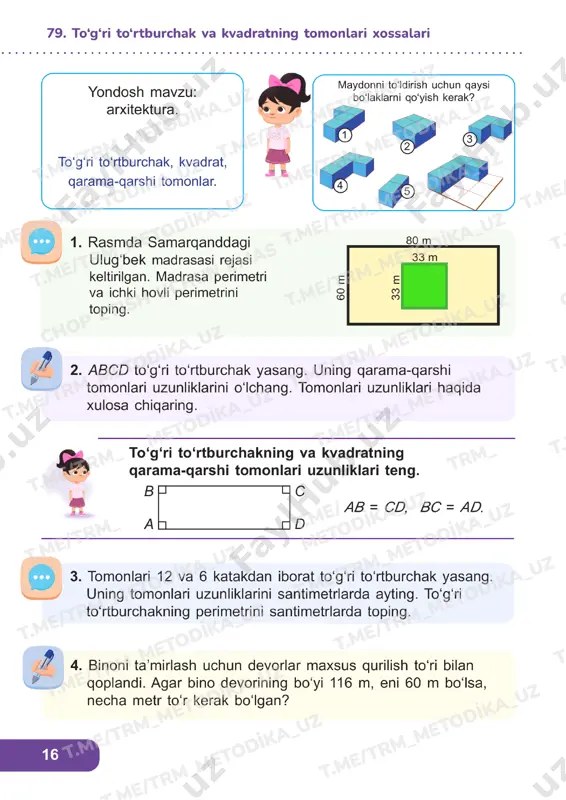 matematika 2 sinf darslik 78-82 - Page 3