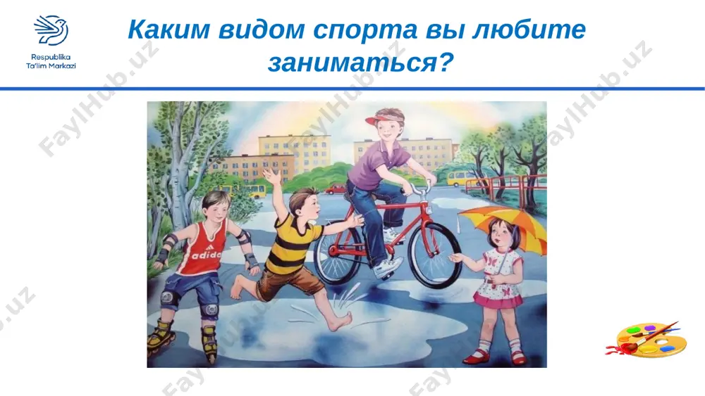 3_tema_sportsmen_izobrajenie_figuri_cheloveka_v_dvijenii+_kopiya - Page 3