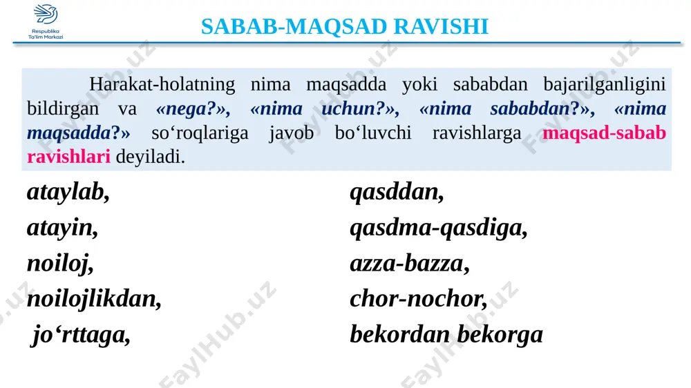 ichkariga taklif etildi. 6. kunduzi o‘ralashib yurganlardan bu yerda qittay ham qolmagan. (yo‘ldosh sulaymon) 468-mashq. gaplarni o‘qing. miqdor-daraja ravishlarini aniqlang. tez yurdi. ko’p yurdi. noiloj yurdi. ertalab yurdi. pastdan yurdi. payt o‘rin miqdor-daraja holat ravish ko’pincha fe’l so’z turkumidagi so’zga bog’lanib harakat holatning bajarilish tarzi, payti, o‘rni, daraja-miqdori kabi belgilarini bildiruvchi va «qanday?», «qachon?», «qayer (-ga, -da, -dan)?», «qancha?» singari so‘roqlarga javob bo‘luvchi so‘zlar ravish deyiladi. maqsad-sabab harakat-holatning qanday holda bajarilganligini bildirgan va «qanday?», «qay holda?», «qay tarzda?» so‘roqlariga javob bo‘luvchi ravishlarga holat ravishlari deyiladi. jim, yayov, darhol, chindan, qo’qqisdan, piyoda, majburan, tasodifan, astoydil, qatorasiga. holat ravishi 1. tinglar edim betinim, uzun tunlar yotib ... (ataylab, jim, mardlarcha) (hamid olimjon) 2. ikki oshna kechki salqin bilan ... (piyoda, ataylab, yaqqol) yo‘lga tushishdi. (o‘. umarbekov) 3. ... (birdan, majburan, arang) xayoliga kelgan fikrdan uning vujudi titrab ketdi. (o‘. hoshimov) 4. jo‘raboyev ham ... (zo‘rg‘a, yayov, jim)gina o‘tirib, hammaga razm solardi. (sh. …