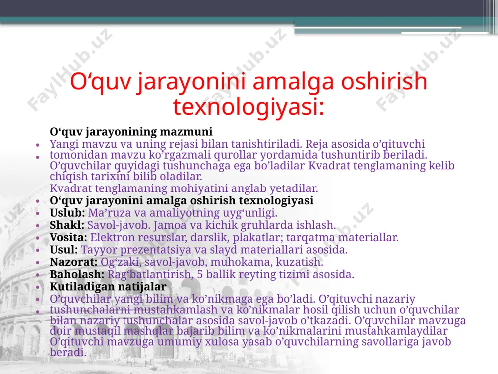 xo‘jalik ishlarida ota-onalariga yordam berganliklari sababli maktabda o‘qimas edilar. badavlat xonadon farzandlari esa 6 yoshdan maktabga qatnagan. yozuvni o‘rganayotgan bolalar stil degan metall tayoqcha bilan harflarni mum qoplangan taxtachalarga o‘yib yozardilar. o‘qish, yozish va hisoblashni o‘rganganidan keyin ko‘pchilik ta’lim olishni yakunlar edi. ayrimlar grammatikada (o‘rta maktabda) tahsilni davom ettirgan. u yerda tarix, geografiya, geometriya, musiqa va astronomiya o‘qitilardi. rim imperiyasida qurilish ishlari ayniqsa taraqqiy etgandi. amfiteatrlar, sirklar, teatrlar, ibodatxonalar, saroylar, triumfal arklar va ko‘p qavatli uylar barpo etildi. panteon – barcha xudolar ibodatxonasi o’n minglab tomoshabinlarni sig’diradigan amfiteatr rimdagi eng katta inshoot hisoblangan. bu yerda gladiatorlar olishuvi va harbiy kemalar jangi uyushtirilardi. beton ixtiro etilganidan keyin shiftlar gumbaz shaklida ustunlarsiz quriladigan bo‘ldi. yer ostida chuqur bir joyda sahnani suvga to‘ldirish imkonini beruvchi moslama qurilgan. rim me’morchiligi yunon me’morchiligidan imoratlari rang-barangligi va muhtashamligi bilan farqlangan. milodiy i asrda rim eng yirik va aholisi ko‘p shaharga aylangan. me’morchilik uslublari. ustunlar korinf uslubi …