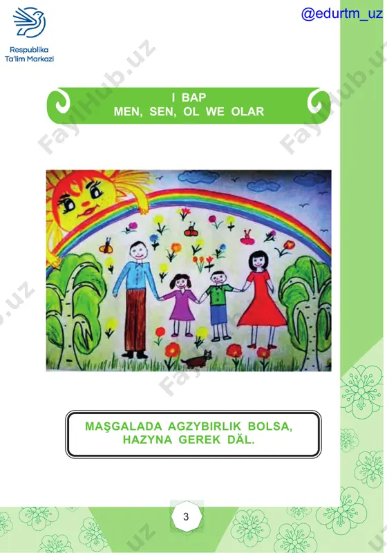 im seni söýmese, ýakasyndan tut bäbek. ?! soraglar we ýumuşlar: 1. hüwdini kimler ýerine ýetirýär? 2. hüwdini haçan we näme üçin aýdýarlar? ony nädip aýdýarlar? 3. seniň pikiriňçe dünýäde näçe hüwdi bar? g gönükme. teksti okaň we oňa at beriň. ene hüwdi aýtmak arkaly çagasyna näme arzuw edýär? depderiňize ýazyň. hüwdiniň çaga üçin täsin täsiri bar. sebäbi ene hüwdi aýdanda ýüreginden, mähir berip aýdýar. ol hüwdi arkaly çagasyna bagt we saglyk arzuw edýär. hüwdi eşiden çaga gelejekde oňat adam bolup ýetişýär. goý hüwdi aýdymlary mydama ýaňlansyn. siz ulalanda nirede bolsaňyz-da eneňiz aýdan hüwdüler sizi öz dogduk mekanyňyza çagyrsyn. öz ene ýurduňyzy hiç haçan ýatdan çykarmaň! @edurtm_uz 10 g gönükme. hüwdüden aşakdaky sözleri tapyň we nokatlaryň ýerine harplary ýazyň. h...wd.., n...r, k... ýn...k, t...ýd... sekimli sesler: a, e, ä, i, o, ö, u, ü, y – 9 sany. çekimsiz sesler: b, w, g, d, j, ž, z, ý, k, l, m, …