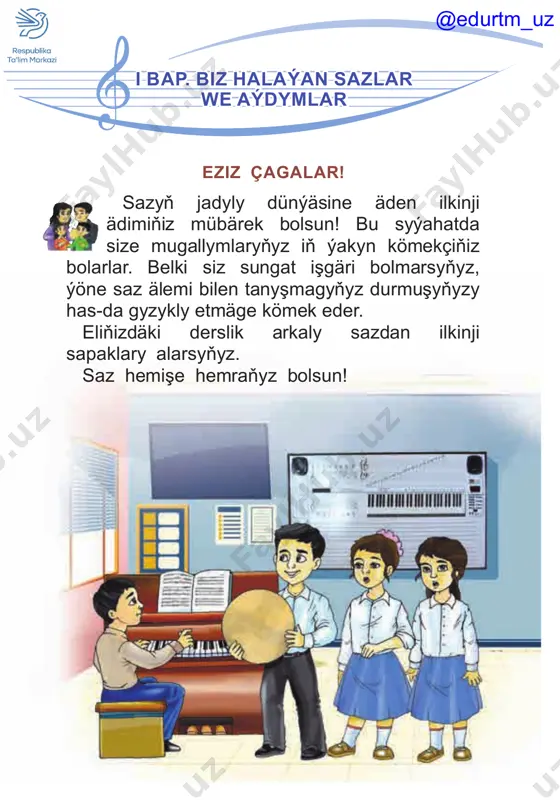 haýsy çyzykda ýer- leşipdir? 13 tans sazy n. narhojaýewiňki ?! maşk depderiniň 11-nji sahypasyndaky ýumşy ýerine ýetiriň. @edurtm_uz 1414 köçe bagy türkmen halk sazy biz halaýan mukamlar mukam bu seslerden düzülen heňdir. sazyň esasy mukam bolup, ol özüniň mähirliligi bilen bizi özüne çekýär. 5–6-njy dersler @edurtm_uz 1515 güýz (özbek dilinde) sözleri n. rozimuhamedowyňky sazy s. abramowanyňky kelib yetdi javhar kuz, sandiq ochdi gavhar kuz. bog‘larning saxovati, sochildi noz-ne’mati. hil-hil pishdi nok, gilos, ochildi paxtamiz soz. ochildi paxtamiz soz, paxtamiz, jon paxtamiz. 2 gezek} 2 gezek} @edurtm_uz 1616 almaça anor özbek halk sazy biz yoqtirgan qo‘shiqlarbiz yoqtirgan qo‘shiqlarbiz halaýan aýdymlar saza salnan goşga aýdym diýilýär. 7–8-nji dersler @edurtm_uz 1717 olmani qarang, olmani qarang, yuzlari tarang. shoxda qaltirar, shoxda qaltirar, rangi yaltirar. ketmas uzilib, ketmas uzilib, turar tizilib. kim olma yesa, kim olma yesa, maza-yu maza! alma (özbek dilinde) sözleri p. möminiňki sazy d. amanullaýewanyňky aýdym aýdanda sözleriň anyk we düşnükli bolşuna …
