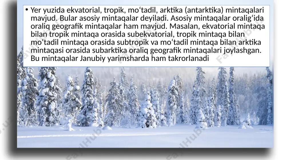 k (tabiat) zonalar mavjud. «zona» lotincha so‘z bo‘lib, uzun cho‘zilgan, ensiz yer degan ma’noni bildiradi. geografik zonalar ham yer yuzida ko‘pincha g‘arbdan sharqqa tomon cho‘zilgan bo‘ladi. har bir zona boshqa zonalardan o‘simliklari, tuproqlari va hayvonot dunyosiga ko‘ra farq qiladi tayanch so‘z va tushunchalar geografik mintaqa,arktika va antarktika mintaqalar,i ekvatorial mintaqa, asosiy mintaqa, tropik mintaqa, oraliq mintaqa, mo‘tadil mintaqa, tabiat zonasi. mavzu yuzasidan savollar 1. nima sababdan geografik mintaqalar vujudga kelgan? 2. tabiat zonalari xaritasidan shimoliy yarimsharda qanday zonalar borligini ko‘rib chiqing. 3. yashaydigan joyingiz tabiati haqida gapirib bering image1.jpeg image2.jpeg image3.png image4.jpeg image5.jpeg image6.jpeg image7.jpeg image8.png image9.jpeg image10.jpeg image11.jpeg