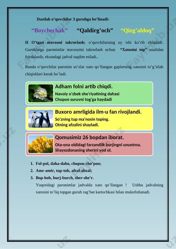 idagi ko’rinishda bo’lishi kerak. venn diagrammasi. ( 1.chehra 2.tabassum qilmoq 3.rixlat qilmoq 4. tanovul qilmoq ) ( yu bashara ; tirjaymoq ; u dunyoga ravona bo’lmoq bo’lmoq ; oshalamoq . ) ijobiy bosh so’z salbiy ( yuz kulmoq o’lmoq yemoq ) topshiriqlar o’quvchilarning yoshiga mos tarzda tuzulishi kerak bo’ladi. bu o’yinlar o’quvchilarning o’z ustida ishlashga, lug’at boyligini oshirishga, yanada ko’proq kitob o’qishga chorlaydi. v baholash va rag’batlantirish: guruhlarning rag’bat kartochkalari hisoblanib, g’olib guruh taqdirlanadi. qolgan o’quvchilar darsda qatnashishiga qarab baholanadi. eng faol o’quvchi g’afur g’ulomning “shum bola” asari bilan rag’batlantiriladi uyga vazifa: 513-mashq. 1. n. mahmudov, a. nurmonov: ona tili (umumiy o’rta ta’lim maktabining 5-sinfi uchun darslik) t.: “ma’naviyat”- 2015yil. 2. “til va adabiyot” jurnali 2018-yil (3-son) 3. ziyonet.com bir umumiy ma'noni ifodalovchi ikki va undan ortiq so'zlarga ma'nodosh so'z deyiladi ma'nodosh so'zlar bir ma'noni xilma-xil so'zlar orqali turli ma'no nozikliklarini ifodalaydi. ma'nodosh so'zlar qatoridagi boshqa so'zlarga nisbatan neytral bo'lgan …