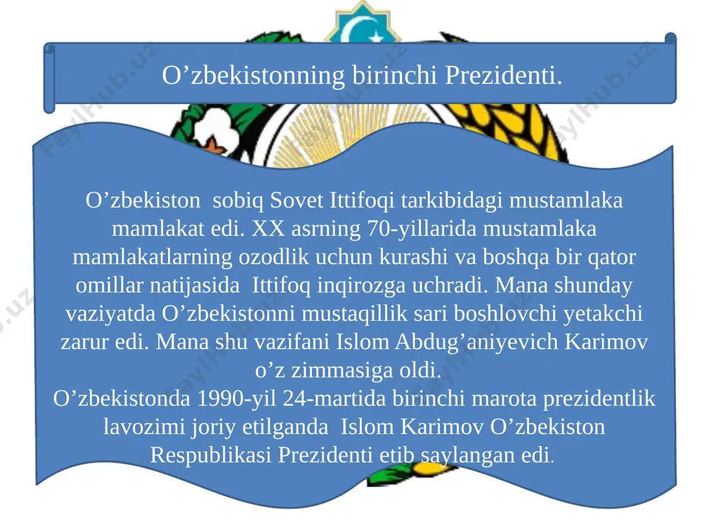 illik- saylanadigan lavozimlarga nomzodlarning ikkitadan kam bo’lmasligi qoidasi. ramz-biror hodisani, holatni ifodalovchi shartli belgi. bayroq-biror-bir davlatga yoki tashkilotga qarashlilikni anglatuvchi belgilar tushirilgan muayyan o’lchamdagi mato, davlat mustaqilligining asosiy belgisi. uyga vazifa. savollar va topshiriqlar. 1. o’zbekistonda prezidentlik lavozimining ta’sis etilishi haqida so’zlab bering. o’zbekiston respublikasi davlat mustaqilligining e’lon qilinishi jarayoni qanday kechdi? 4. davlatlarga davlat ramzlari nima uchun zarurligini tushuntirib bering. 2. “prezident” so’zi va uning maqomini ta’riflab bering. 5.qoraqalpog’iston respublika si haqida nimalarni bilib oldingiz? e’tiboringiz uchun rahmat! uyda qoling!!! image1.png image2.png image3.png image4.png image5.jpeg image6.jpeg image7.jpeg image8.jpeg image9.jpeg image10.jpeg image11.jpeg image12.jpeg image13.jpeg