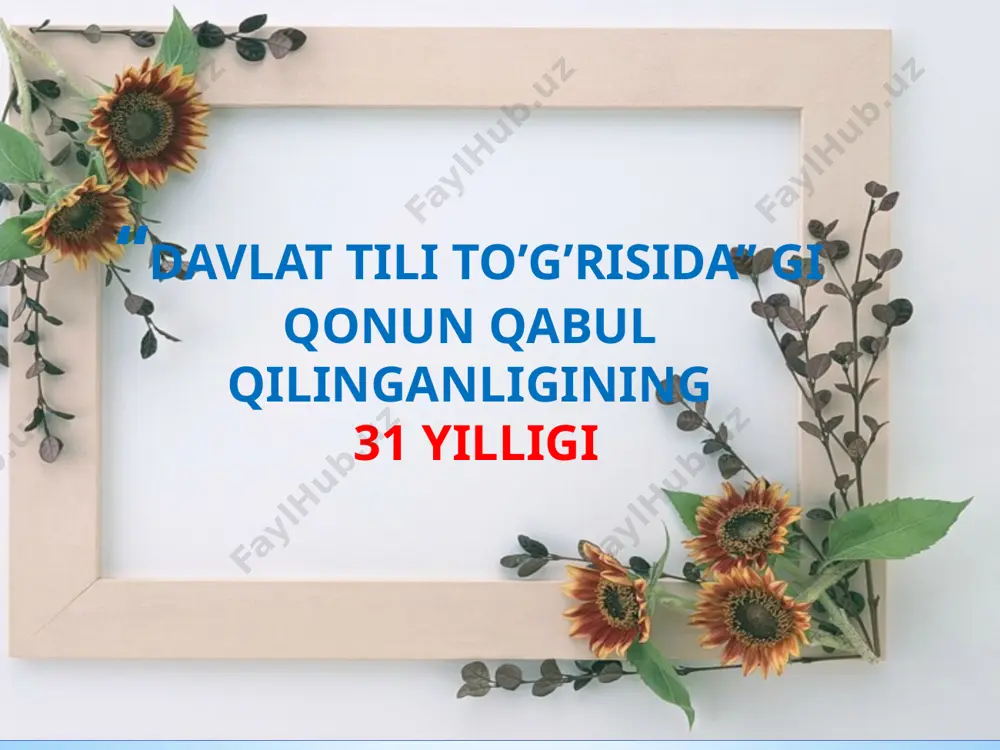 an. odamlar o'ziga yoqqan kitobni tanlab olib – bir hafta bo'lar, bir oy bo'lar – hech kim uni shoshirmaydi, o'qib bo'lib, qaytarib olib kelib qo'yar ekan. kerak bo'lsa, uni yangi kitoblar bilan boyitar ekan. boshqalar foydalansin deb, vatani ravnaqi, xalqi tinchligi uchun. balki bizda ham shunday madaniyat shakllanar, biz ham uyimizga “sig'may qolgan” kitoblarni xalqimizga mana shunday ilinish uchun, o'zimiz manfaat olgan kitoblarni boshqalar ham o'qisin deb ilinar. e’tiboringiz uchun tashakkur! image1.jpeg image2.jpeg image3.jpeg image4.jpeg image5.png image6.jpeg image7.jpeg image8.jpeg image9.jpeg image10.jpeg image11.jpeg image12.jpeg image13.jpeg image14.jpeg image15.jpeg image16.jpeg image17.jpeg image18.jpeg image19.jpeg image20.jpeg image21.jpeg image22.jpeg image23.jpeg image24.jpeg image25.jpeg image26.jpeg image27.jpeg image28.jpeg image29.jpeg image30.jpeg image31.jpeg image32.jpeg image33.jpeg image34.jpeg image35.jpeg image36.jpeg image37.jpeg image38.jpeg image39.jpeg image40.jpeg image41.jpeg image42.jpeg image43.jpeg image44.png