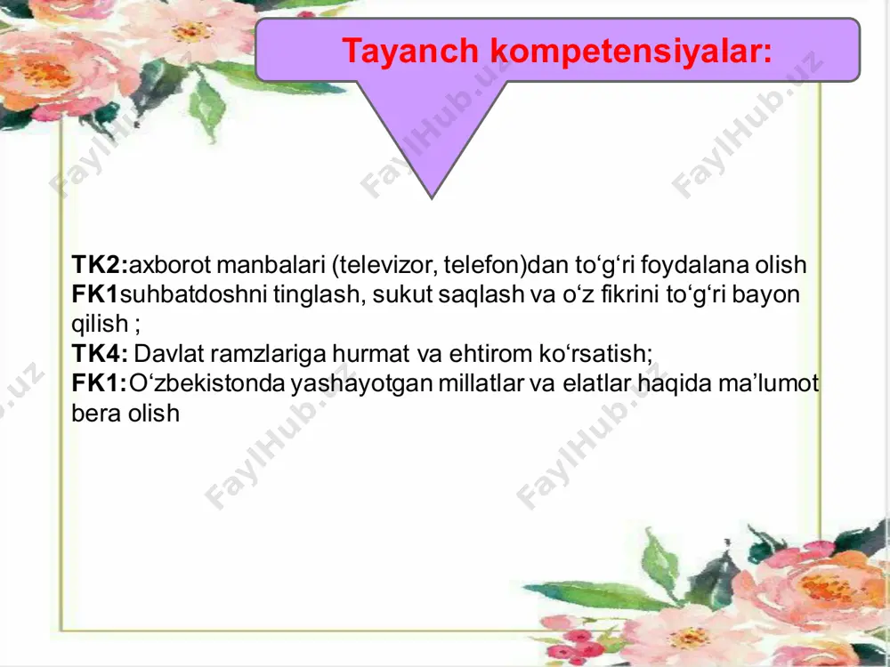 uz 3-guruh “kelajak” savollariga javob beradilar 1.«yurt tinchligi - el boyligi» iborasini qanday tushunasiz? 2.vatan ravnaqi uchun siz qanday hissa qo‘sha olasiz? 3.atrofingizdagi insonlardan kimlarni qahramon sifatida ko'rsata olasiz? “. yozuv taxtasi yoki monitorga internet rasmi tirkaladi. “rolli o‘yin”orqali topshiriqda berilgan dialog ikki o‘quvchi tomonidan o‘qiladi. o‘quvchilarda tinglab tushunish ko‘nikmasi ustida ishlanadi. internetning afzallik tomonlari haqida o‘quvchilar “bume rang” texnologiyasi elementidan foydalanib, “men internet haqida shuni bilaman, sen-chi?”qisqa muloqot uyushtiradilar. yangi mavzu bayoni: pedagogik texnalogiya-ma’lumotlarni o’zlashtirish uchun qulay shakl va usulda o’quvchiga yetkaza bilish jarayonidan iborat. pedagogik texnologiyaning eng asosiy negizi o’qituvchi va o’quvchining belgilangan maqsad sari intilish orqali kutilgan natijaga erishishda samarali usulni tanlash hisoblanadi. demak, pedagogik texnologiya o’quvchiga oldindan belgilangan maqsad bo’yicha ta’sir o’tkazish faoliyatidan iborat. o’quvchi o’zlashtirishi lozim bo’lgan bilim, malaka, ko’mikmalari innavatsion asosda amalga oshirishni taqozo etadi. 109-maktab hozirgi kunga kelib ta’lim- tarbiya sohasida rivojlanib borayotgan yonalishlardan biri zamonaviy-pedagogik texnalogiyalarni o’quv jarayonida qo’llash bo’lib, uni amalga …