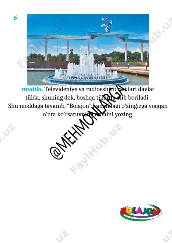 5-ona tili ko'rgazmasi 2020 - Page 3