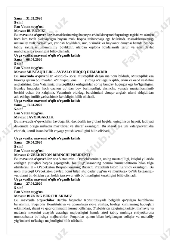 respublikasining konstitutsiyasi va qonunlarining ustunligi so‘zsiz tan olinishini. davlat, uning organlari, mansabdor shaxslar, jamoat birlashmalari, fuqarolar konstitutsiya va qonunlarga muvofiq ish ko‘rishini. konstitutsiyaning birorta qoidasi o‘zbekiston respublikasi huquq va manfaatlariga zarar yetkazadigan tarzda talqin etilishi mumkin emasligi hamda birorta ham qonun yoki boshqa normativ-huquqiy hujjat konstitutsiya normalari va qoidalariga zid kelishi mumkin emasligini bilib olishadi uyga vazifa :mavzuni o’qib o’rganib kelish sana __18.05.2020 5-sinf fan vatan tuyg’usi mavzu: nazorat ishi test 1 “mintaqa” so`zining ma`nosini toplng a) ko`cha, mahalla, tuman b) davlat, mamalakat c) qishloq, shahar , o`lka d) yo`nalish, chegara, hudud e) a va b javoblr to`g`ri 2 mamlakatimizning janubiy mintaqalariga qaysi viloyatlar kiradi? a) surxondaryo, qashqadaryo b) namangan , farg`ona c) jizzax, samarqand d) sirdaryo, andijon e) navoiy, buxoro 3o`zbekiston hududidan markaziy osiyoning qaysi katta daryolari oqib o`tadi? a) oqdaryo, qoradaryo b) amudaryo, sirdaryo c) zarafshon, norin d) sangzor, chirchiq e) barcha javoblar to`g`ri 4 o`zbekiston respublikasi tarkibida …