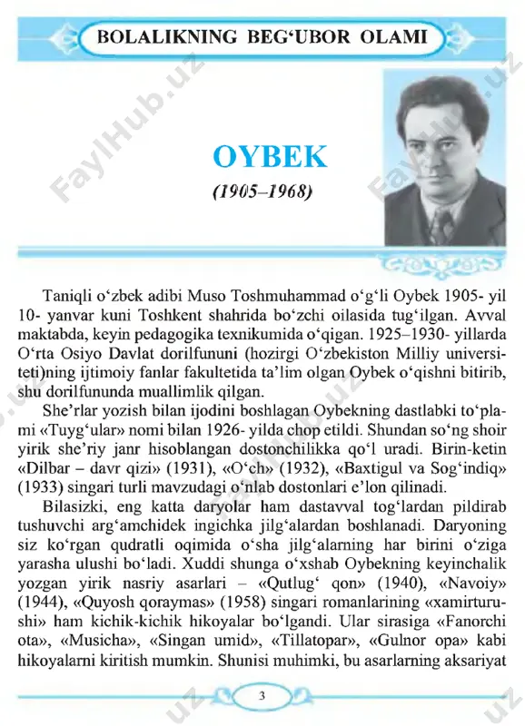 qilishni o‘rgandik. bunda u juda kuchsiz edi: kichkina bir kesak yoki tosh parchasi bechora fanoming oyna ko‘zlarini o‘pirib tushirardi. key in-key in fanorchi ota haftada uch- to‘rt marta unga «yangi ko‘zoynak» taqib ketishga majbur bo‘lardi. u ketdi, darrov biz yangi «ko‘z»ni o‘yib olardik. shunday bo‘lsa-da> fanorchi ota «lom» deb og‘iz ochmasdi. uning bu qilig‘i bizga sira yoqmas, tutib olish uchun poylasa, hatto birontamizni tutib ursa ekan, der edik. ammo shu tilaklardan bittasi ham yuzaga chiqmasdi. 4 bir kun, namozshom vaqti, ko‘chada bolalar ko‘p edi. ichimizda eng ko‘p qo‘rqmaydigan, eng battol qosim cho‘loq: «bolalar!» - dedi. changga botgan yuzlarimiz yangi bir narsa kutib, uning ko‘zlariga ti- kildik. - fanorchi ota keladigan vaqt yaqin. sindiramiz. nima qilar ekan? - dedi-da, qo‘lga ilinadigan bir narsa qidira boshladi. qomlanmizdan g‘izillab uchgan tosh-kesaklar fanoming hamma ko‘zlarini teshib o4gan edi. uzoqdan fanorchi otaning bukilgan kichkina qomati yaqinlasha boshladi. narvoncha yelkadan tushib, ta’zim ila devorga suyandi. fanorchi …